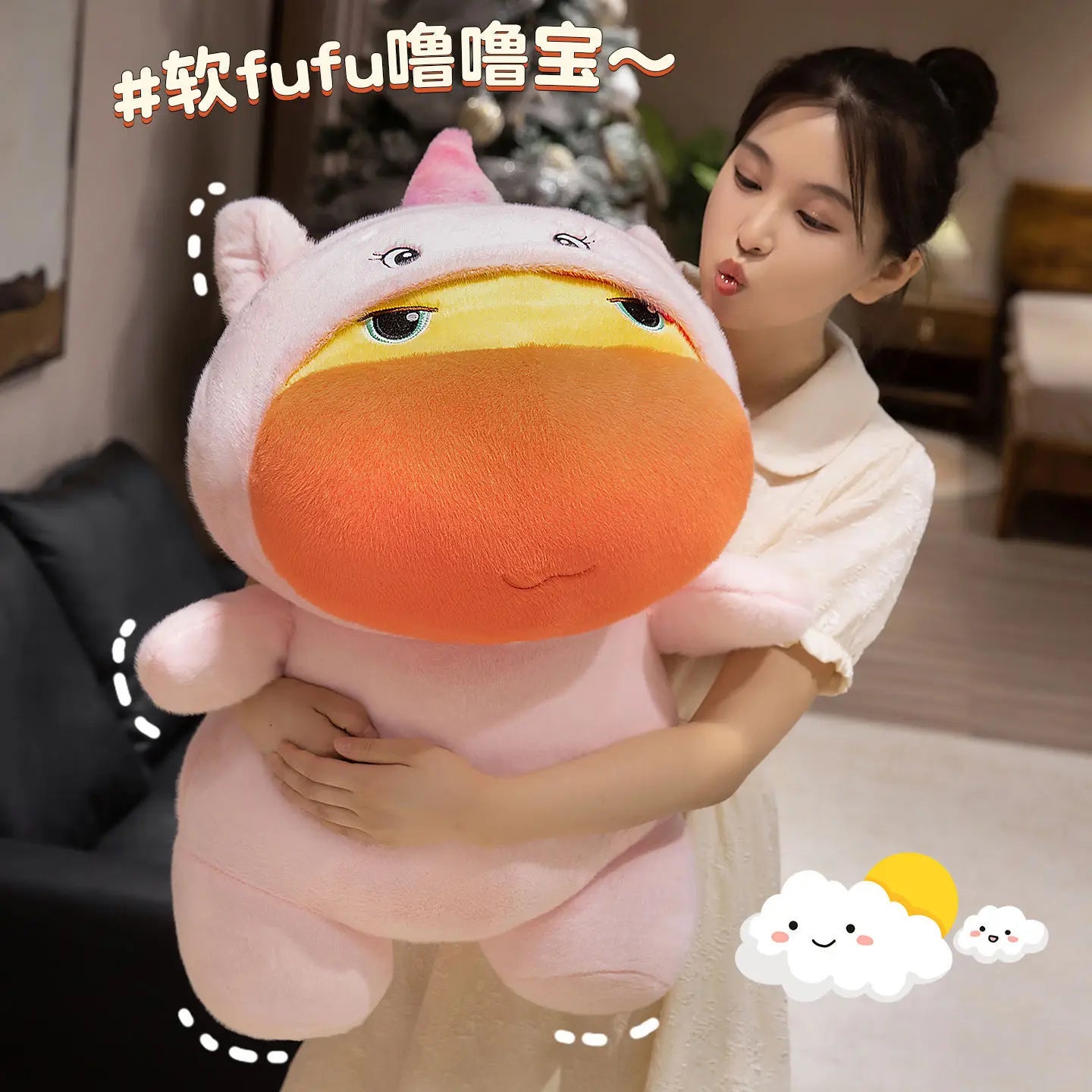 Cuddly Sassy Duck Plush Cute Cotton Duck Stuffed Animal in Bear/Unicorn/Chicken Outfit