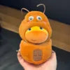 Lulu Capybara Costume Dress-Up Set