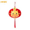 Authentic Capybara Lulu Plush Toy Doll