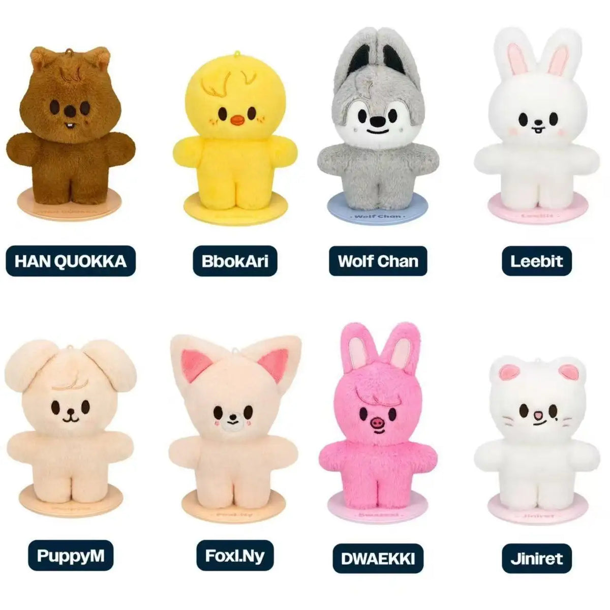 Kids cartoon standing plush doll toy