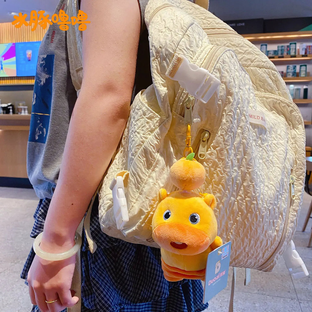 Genuine Capybara Lulu Doll Plush Pendant KeyChain Fun Pull Line Rotating Doll Student Schoolbag KeyChain Cute Cartoon Decoration