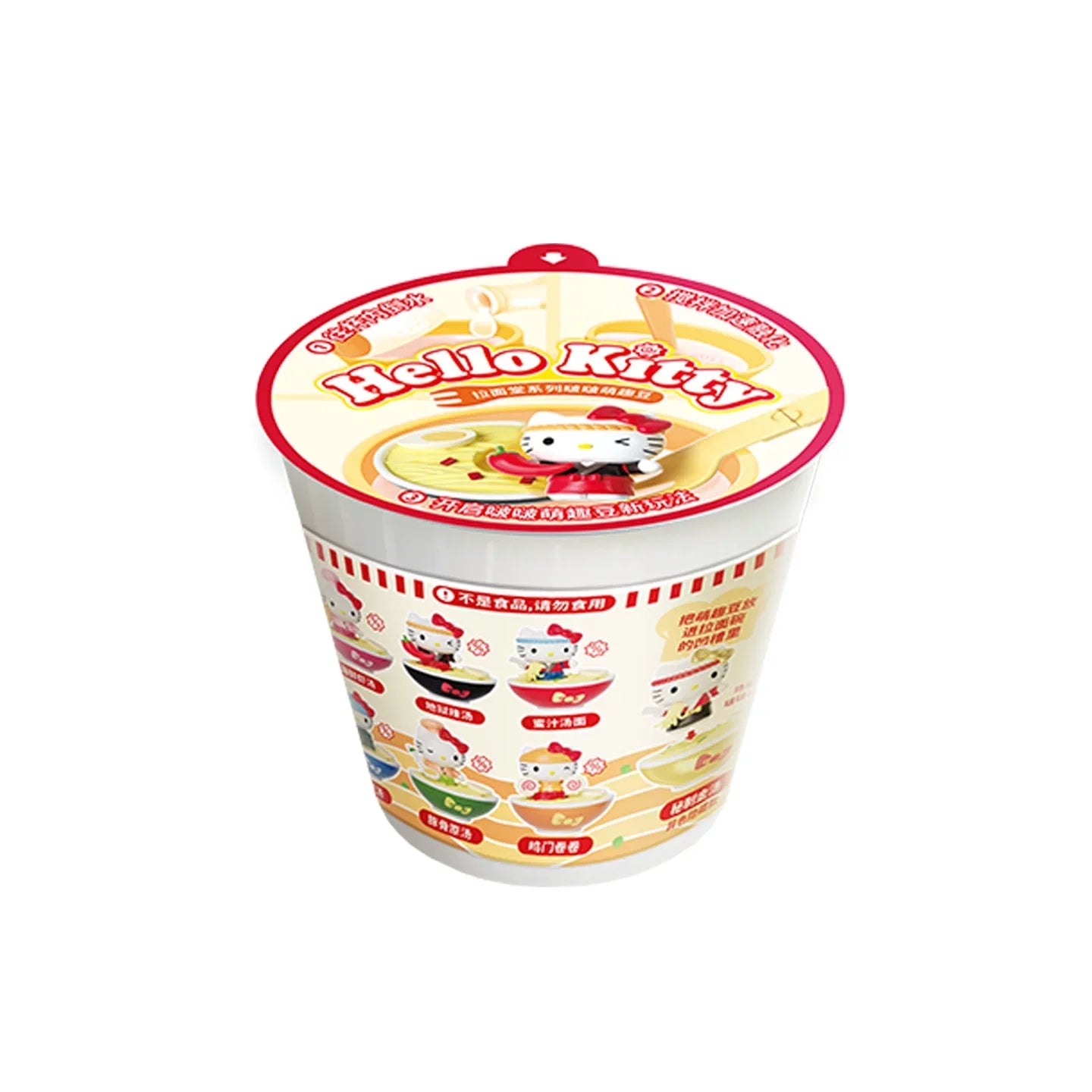 Be a Hello Kitty Collector - Ramen Series Blind Box