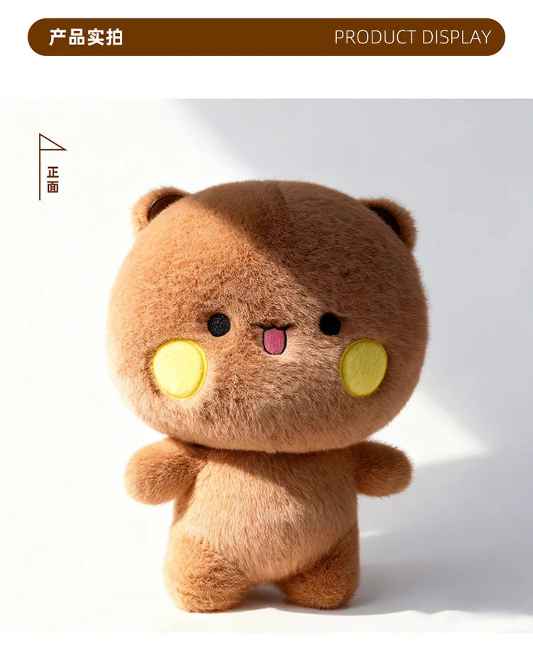 Bubu & Yier Panda Plush Toys