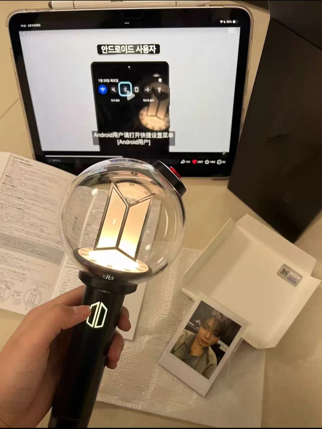 Kpop BTS ARMY 4th Gen Official Light Stick