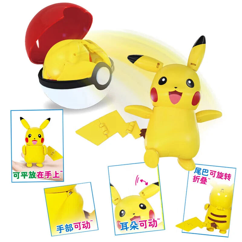 Pokemon Pokeball Figure Ball