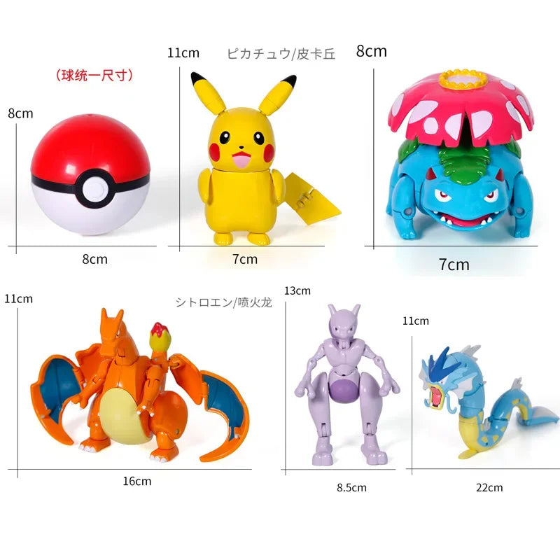 Pokemon Pokeball Figure Ball