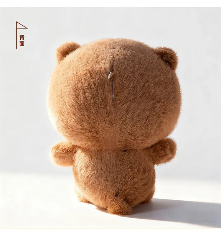Bubu & Yier Panda Plush Toys