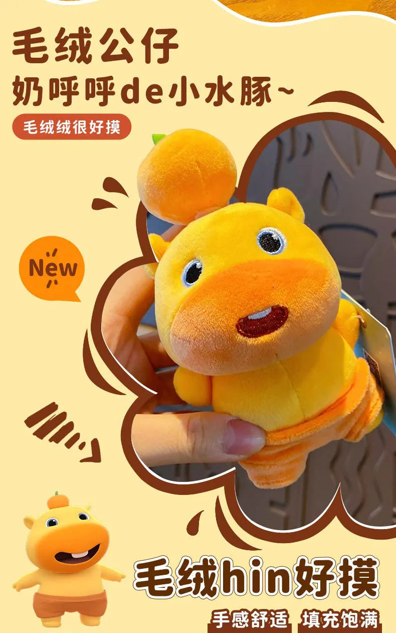 Genuine Capybara Lulu Doll Plush Pendant KeyChain Fun Pull Line Rotating Doll Student Schoolbag KeyChain Cute Cartoon Decoration
