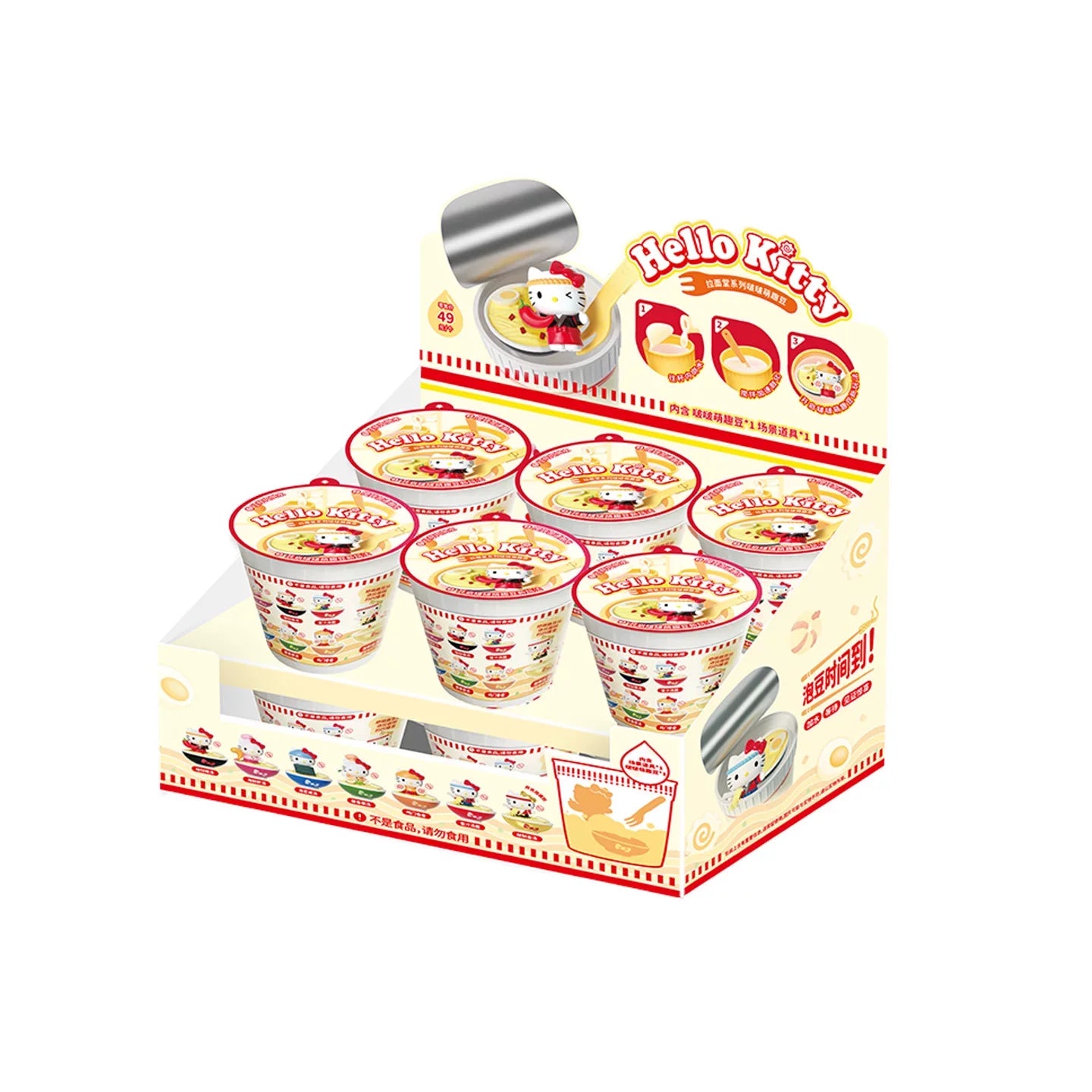 Hello Kitty Collector - Ramen Series Blind Box