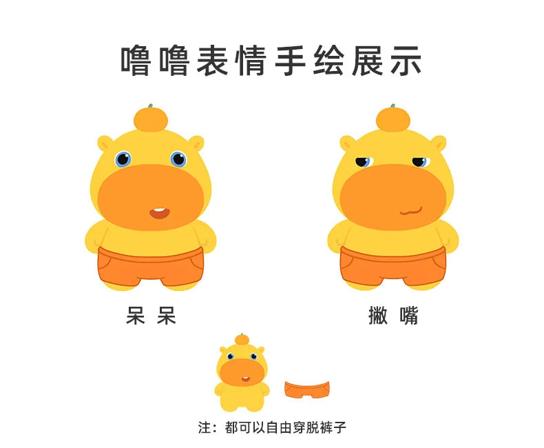 Genuine Capybara Lulu Plush Toy Pendants Backpack Keychain Pendants Dolls Kawaii Capybara Lulu Stuffed Toys Girls Borthday Gifts