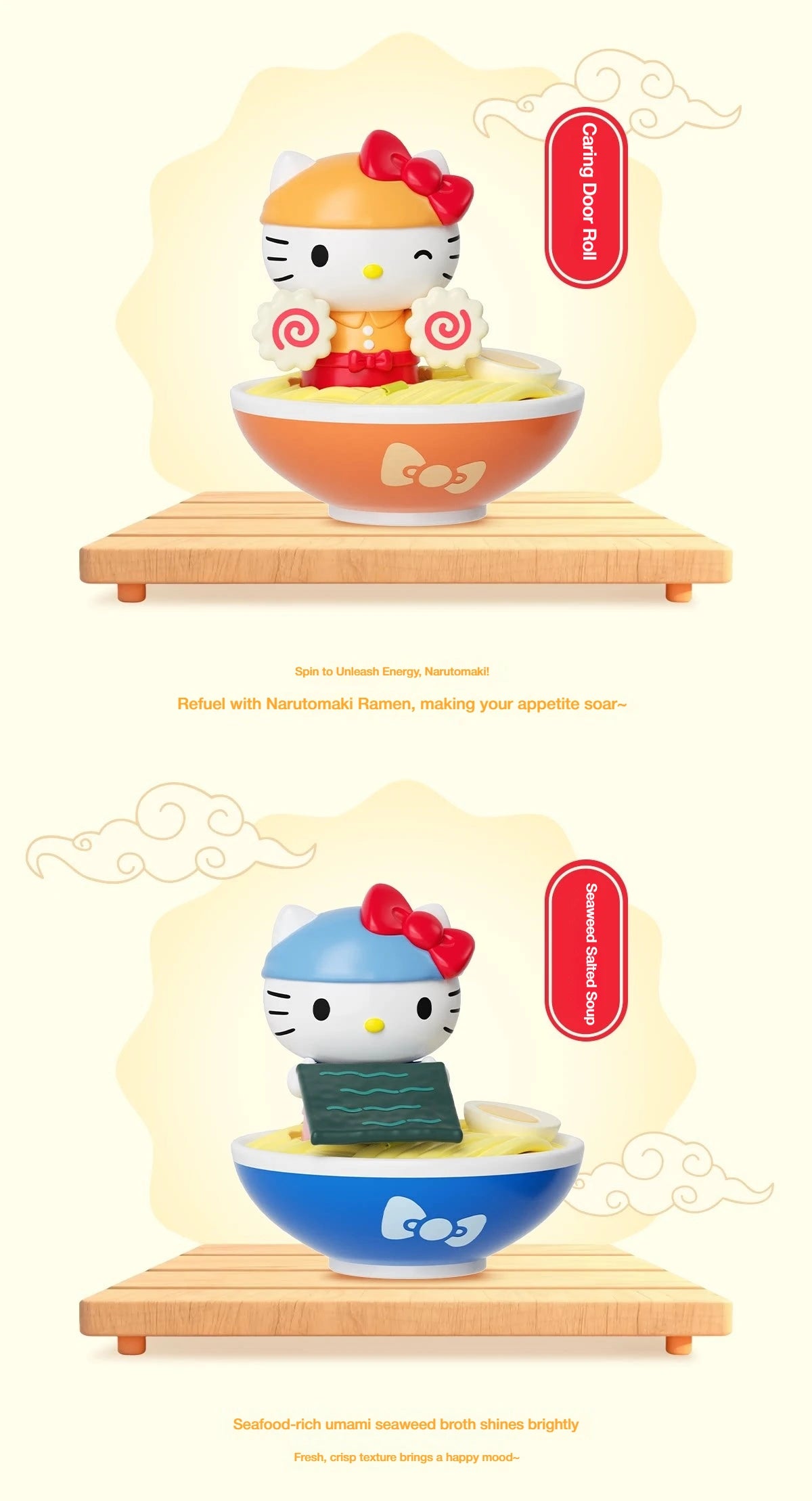 Be a Hello Kitty Collector - Ramen Series Blind Box