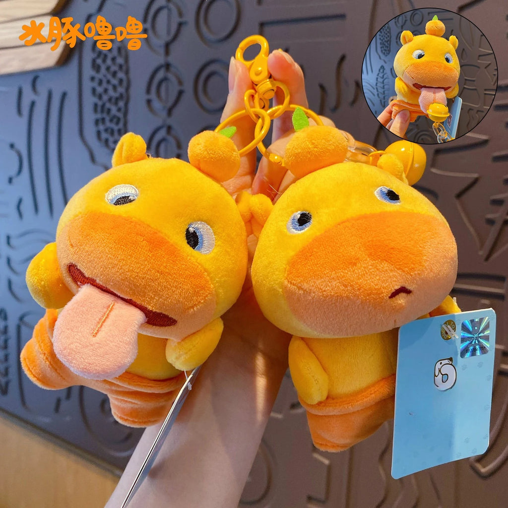Genuine Capybara Lulu Doll Plush Pendant KeyChain Fun Pull Line Rotating Doll Student Schoolbag KeyChain Cute Cartoon Decoration