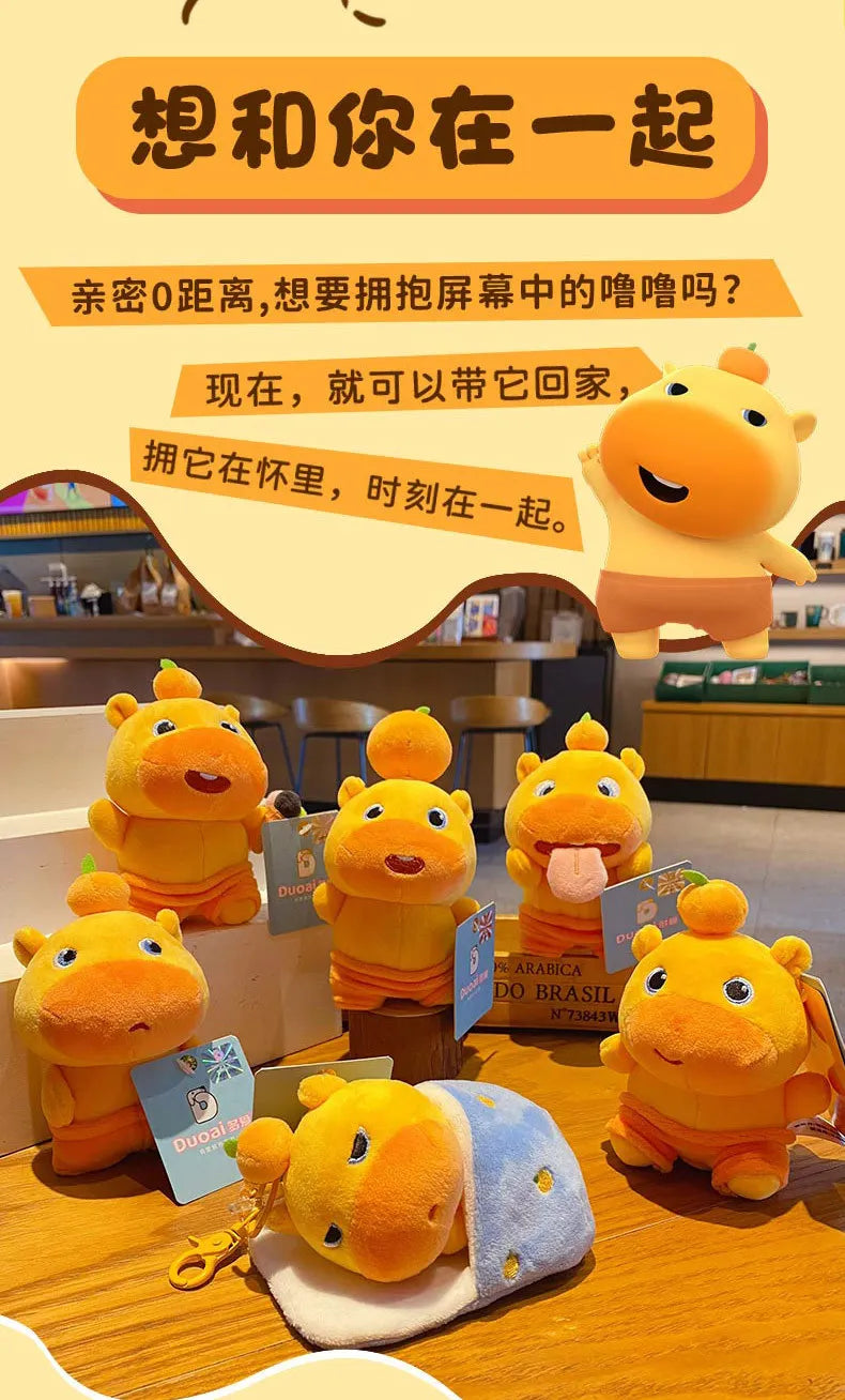 Genuine Capybara Lulu Doll Plush Pendant KeyChain Fun Pull Line Rotating Doll Student Schoolbag KeyChain Cute Cartoon Decoration