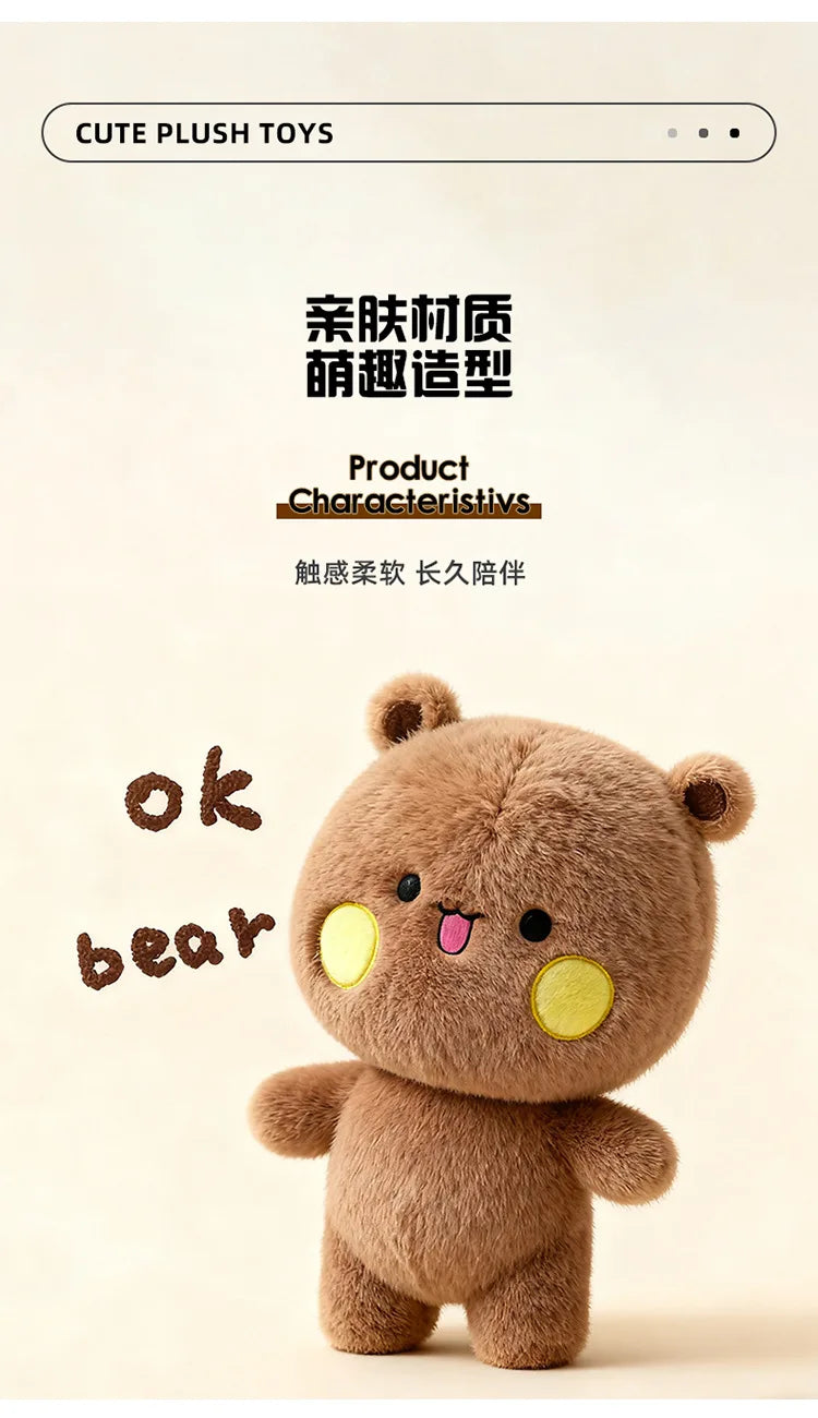 Bubu & Yier Panda Plush Toys