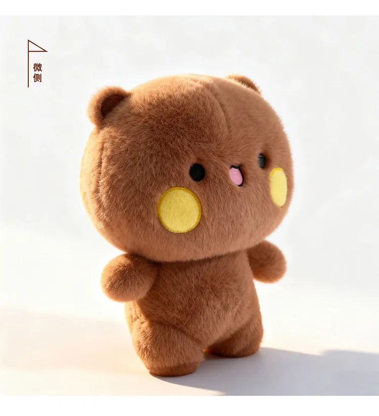 Bubu & Yier Panda Plush Toys